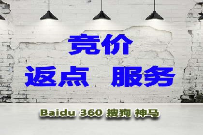 微信信息流广告在旅游行业的成功案例
